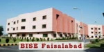 bise faisalabad android application logo